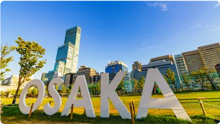 大阪